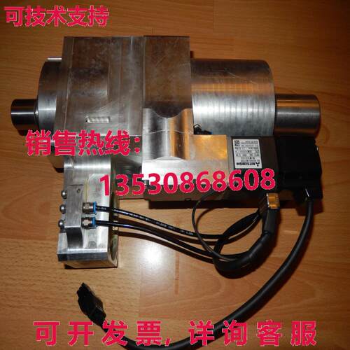 SPN Getriebe, Mitsubischi HC-MFS13-S13库存现货