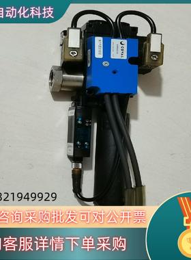 现货COVAL真空发生器GVMAXV2-2R成色新就有一