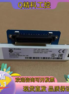 现货J124*全新AB罗克韦尔Kinetix300/350驱动器