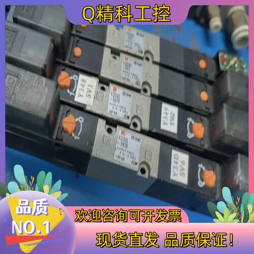 现货SMC电磁阀VZ3343-5MZB