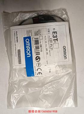 （请询价）E3T-FL21.E3T-SL23光电传感器。OMRO议价