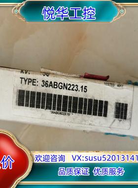 36ABGN223.15  36KB ABGN22 3.15议价