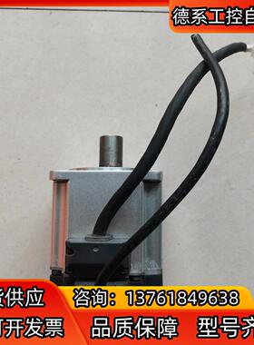 A6伺服电机 MHMF042L1U2M  插头剪