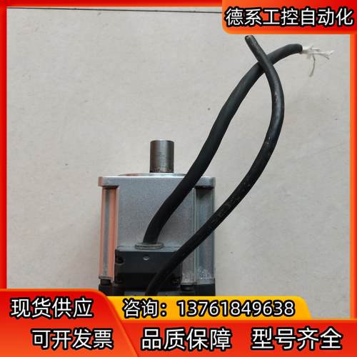 A6伺服电机 MHMF042L1U2M  插头剪