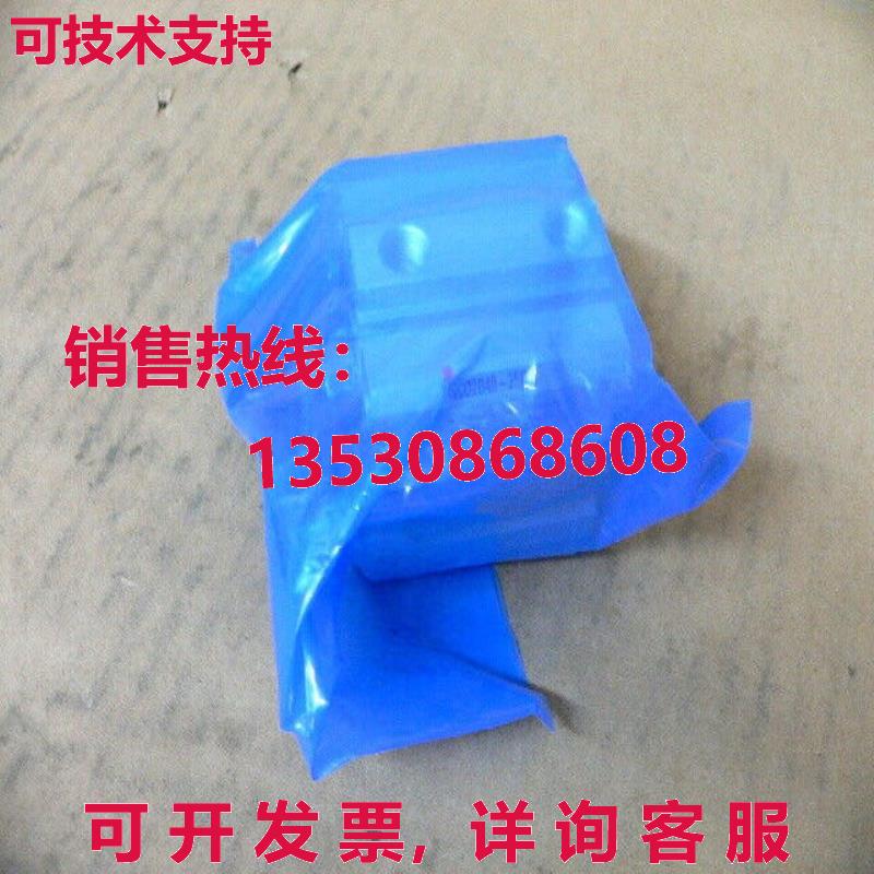 NCQ2B40-25DM NCQ2B4025DM AIR CYLINDER 小巧型胶合器库存现