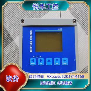现货实拍 2XH 成色如图 要 议 原装 请看好图片 梅特勒M400