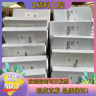 现货ABB变频器ACS510/550系列操作面板ACS-CP-D