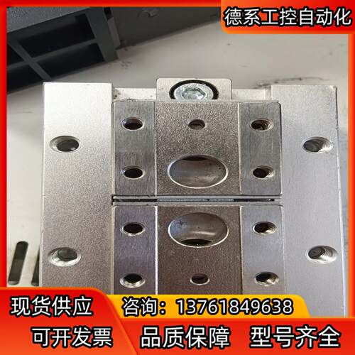 SMC原装MHF2-20D平行手指气缸，未使用过，成色实