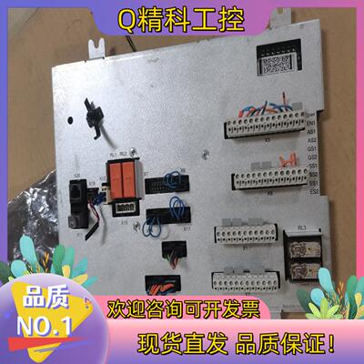 现货ABB机器人配件DSQC643 3HAC024488-001