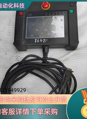 现货伟立机械手控制器MAX   E-2000型号成色拆