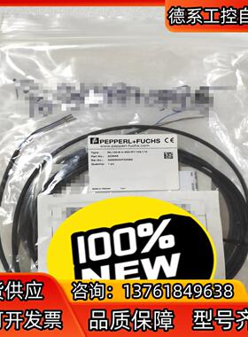 PF倍加福ML100-8-H-350-RT/103/115