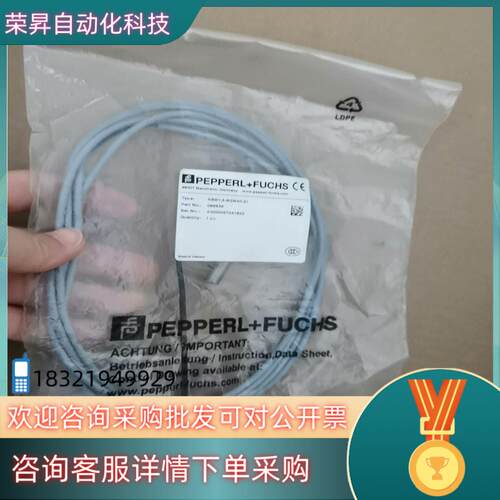 现货P+F倍加福NBB1.5-8GM40-Z1全新原装088