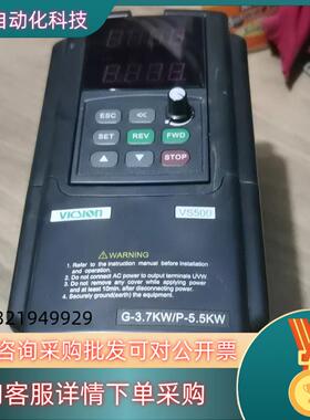 现货深圳四方VS500-4T0037G/4T0055P3