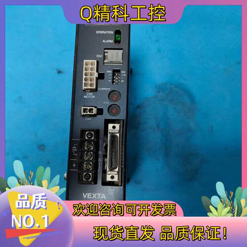 现货东方VEXTA两相闭环驱动器ASD24A-A电压100
