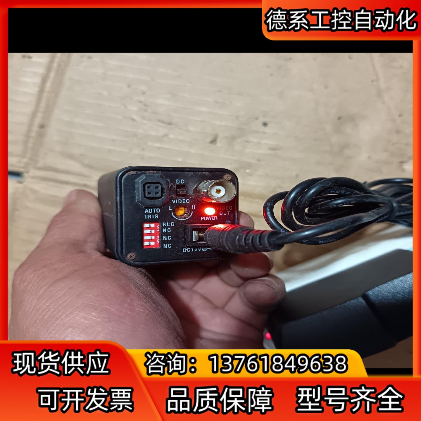 JSP工业P2012  DC-12V，