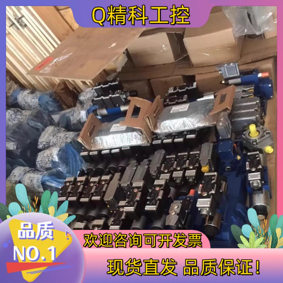 现货R900927233 4WREE10W75-2X/G24K3