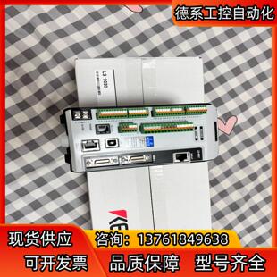 全新 基恩士LS 9030测量仪 9501