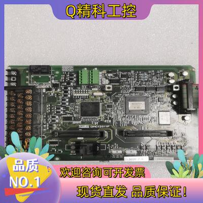 现货DMC12011F三垦变频器VM06端子22-30-37-4