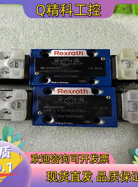 现货Rexroth力士乐液压电磁阀R901087087全新原装