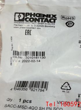 【非标价】菲尼克斯 SACC-MSD-4QO SH PN SCO