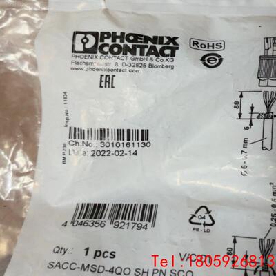 【非标价】菲尼克斯 SACC-MSD-4QO SH PN SCO