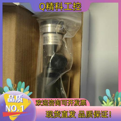 现货灿锐远心镜头XF-MT08X110DMT1×110D全新