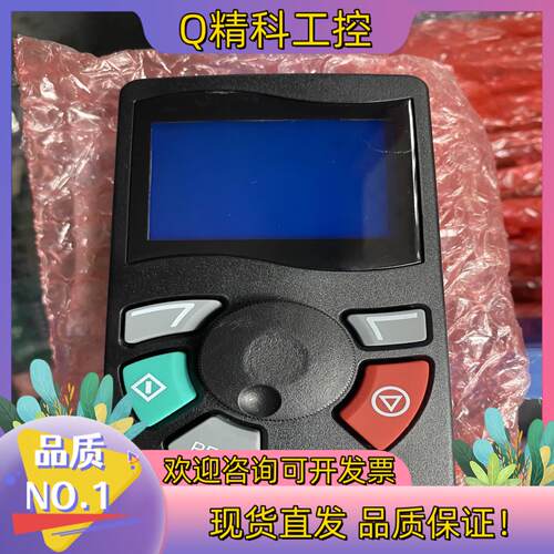 现货全新MDKE3-LW 默纳克新时达电梯万能服务器 操作器