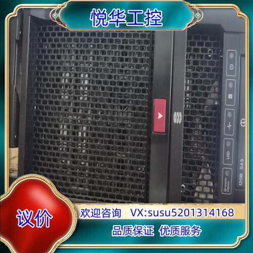 HP 755984-B21, 844445-001 Syne议价