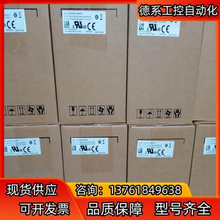 台达0.75kw伺服 ASD-B3-0721-L