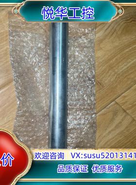 原装weforma wm-z2-200-kxg1-b-360 液议