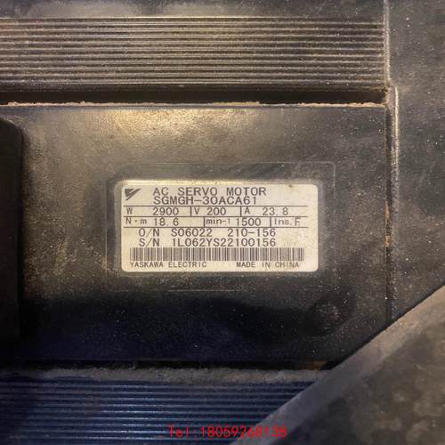 【非标价】安川伺服电机  SGMGH-30ACA61   2900W