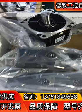 #电机伺服电机2KW刹车MSME202GCGHM MDM