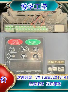 原装博腾变频器BT300L-K4T2R2GB/4R0pB。 2.议