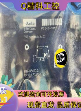 现货PARKER溢流阀016-88400-0 R4V03 533