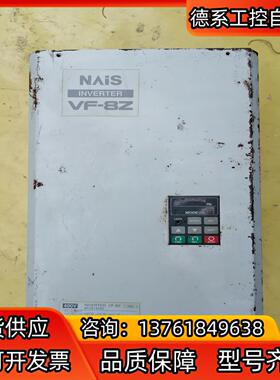 变频器VF-8Z系列19KW原装变频器,功能完好，实