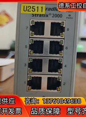 罗克韦尔AB交换机 1783-US8T