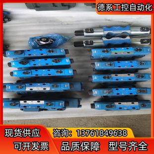 VICKERS威格士液控单向阀