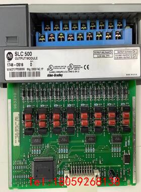 【非标价】AB罗克韦尔SLC 5705 CPU 模块1747-L553