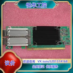 00WT176 EDR 2CF2 端口 100G议价 IBM