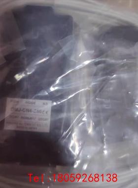 【非标价】北阳 DMJ-HB1-Z50，DMJ-CN4-Z50