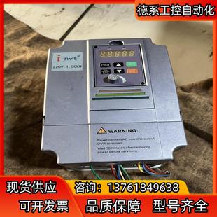 变频器功能正常成色看图片 英威腾GS变频器1.5kw原装