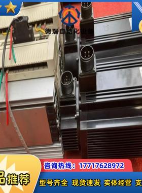 东伺服电机 JSMA-MB30ABK00和JSMA-M议价