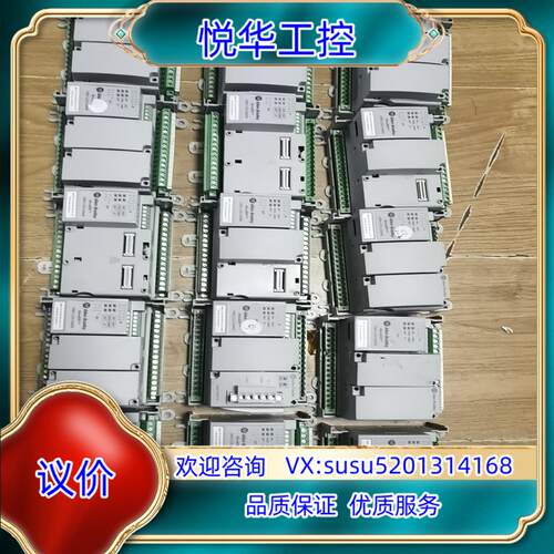原装2080-LC20-20AWB议