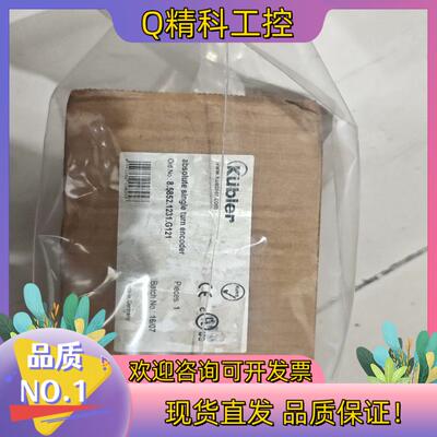 现货库伯勒T8.5800.2265.1024  8.5852.1