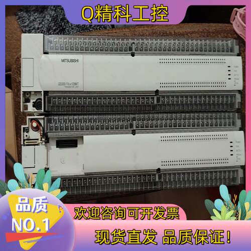 现货FX2N-128MT-001成色功能正