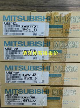 询价AJ65SBT-62DA 原装正品三菱全新模块