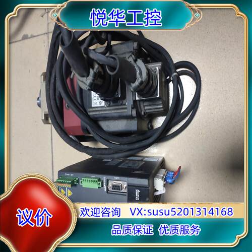 原装台达A2 1000 w,型号ASD-A2-1021-E。成色议