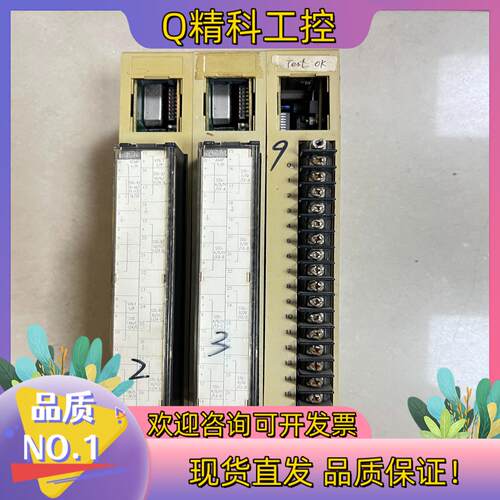 现货 C500-DA101/AD101 扩展模块