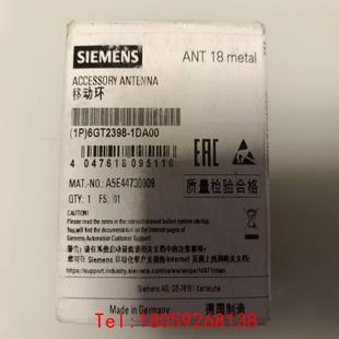 非标价 RF200 6GT2398 RF300 天 1DA00西门子