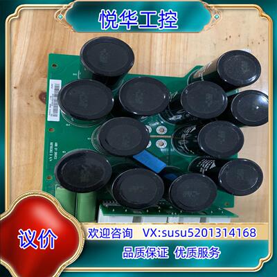 原装ABB变频器ACS880滤波板电容板驱动板充电板JCAP议